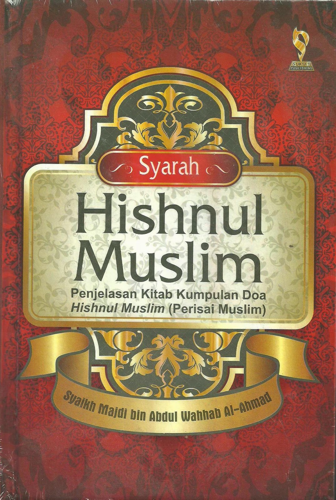 KITAB HISNUL MUSLIM PDF KITAB HISNUL MUSLIM PDF